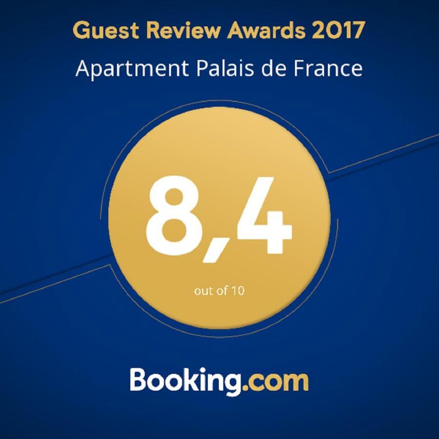 Apartment Palais De France ニース エクステリア 写真